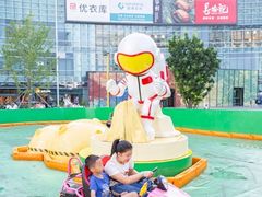 -大族广场Mall&More