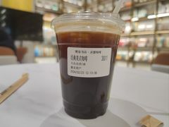 -苏州樊登书店·咖啡