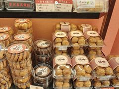 -曹祥泰(解放路店)