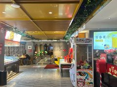 -不倒翁·安徽名菜楼(步行街店)