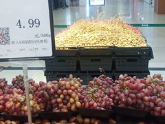 -永辉超市(吾悦广场店)