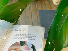 -茶庐(百花洲路店)