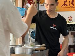 -兄妹生滚粥(广昌路店)