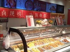 -紫燕百味鸡(仲盛店)