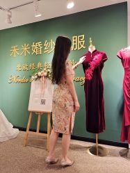 -禾米旗袍妈妈装礼服定制(嘉业国贸店)