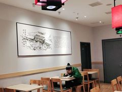 -吉野家(范阳中路店)