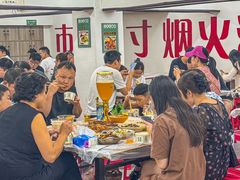 -小民大排档(马场角横路店)