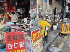 -水街农贸市场
