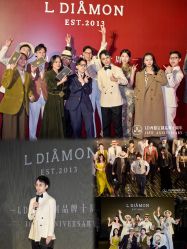 点击看大图 -LDIAMON西服定制(温州店)