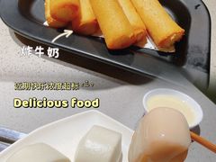 -海底捞火锅(九久奥特莱斯店)
