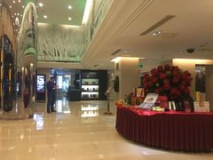 -北京长白山国际酒店(鸟巢店)
