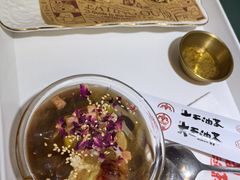 -大王油茶(二厂文创公园店)
