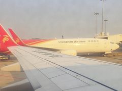 -深圳宝安国际机场