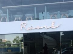 -RWORK·COFFEE(滨江店)