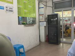 -老周记顺德双皮奶
