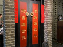 -局气 烤鸭·北京菜(光华路店)