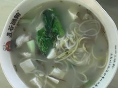 -梅园食堂