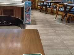 -豪客来牛排(空港华联店)