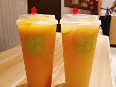 -奈雪的茶(中海环宇荟店)