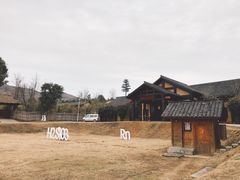 -崇阳三特浪口温泉