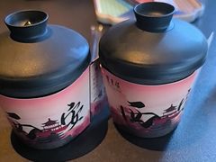 -东来顺·非遗火锅(赛格国际购物中心店)