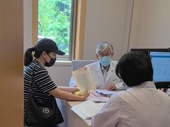 -上海广德中医门诊部