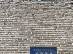 -鸡鸣驿城