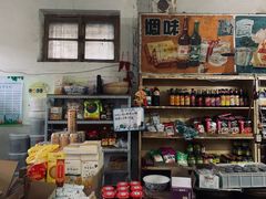 零售区-赵府街副食店