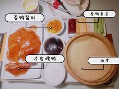 -北院·果木烤鸭·25年东北菜(创意产业园店)
