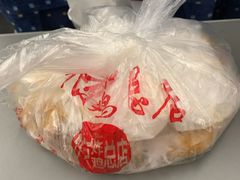 -阿捡忭京炸鸡(韭菜园总店)