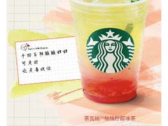 -星巴克臻选(北京太阳宫凯德店)