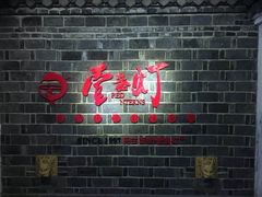 -壹盏灯(蚂蚁工房店)