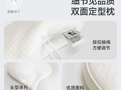 -长沙友阿奥特莱斯
