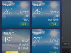 -绿岛汤泉韩式休闲会所