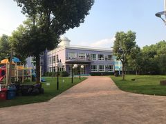 -上海市闵行科技幼儿园