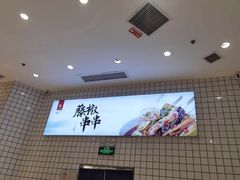 -廖记棒棒鸡(万象城店)