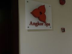 -Angkor SPA 柬埔寨古法按摩(环贸店)