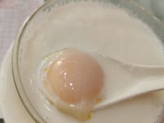 -义顺牛奶公司