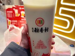 -北京稻香村(零号店)