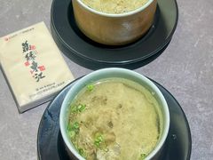 -天河体育中心