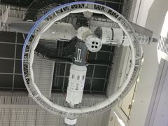 -诚毅科技探索中心