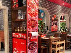 -刘一锅筋头巴脑(鲅鱼圈万达店)
