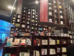 -当当梅溪书院(步步高梅溪新天地店)