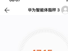 -瑞慈体检上海松江机构