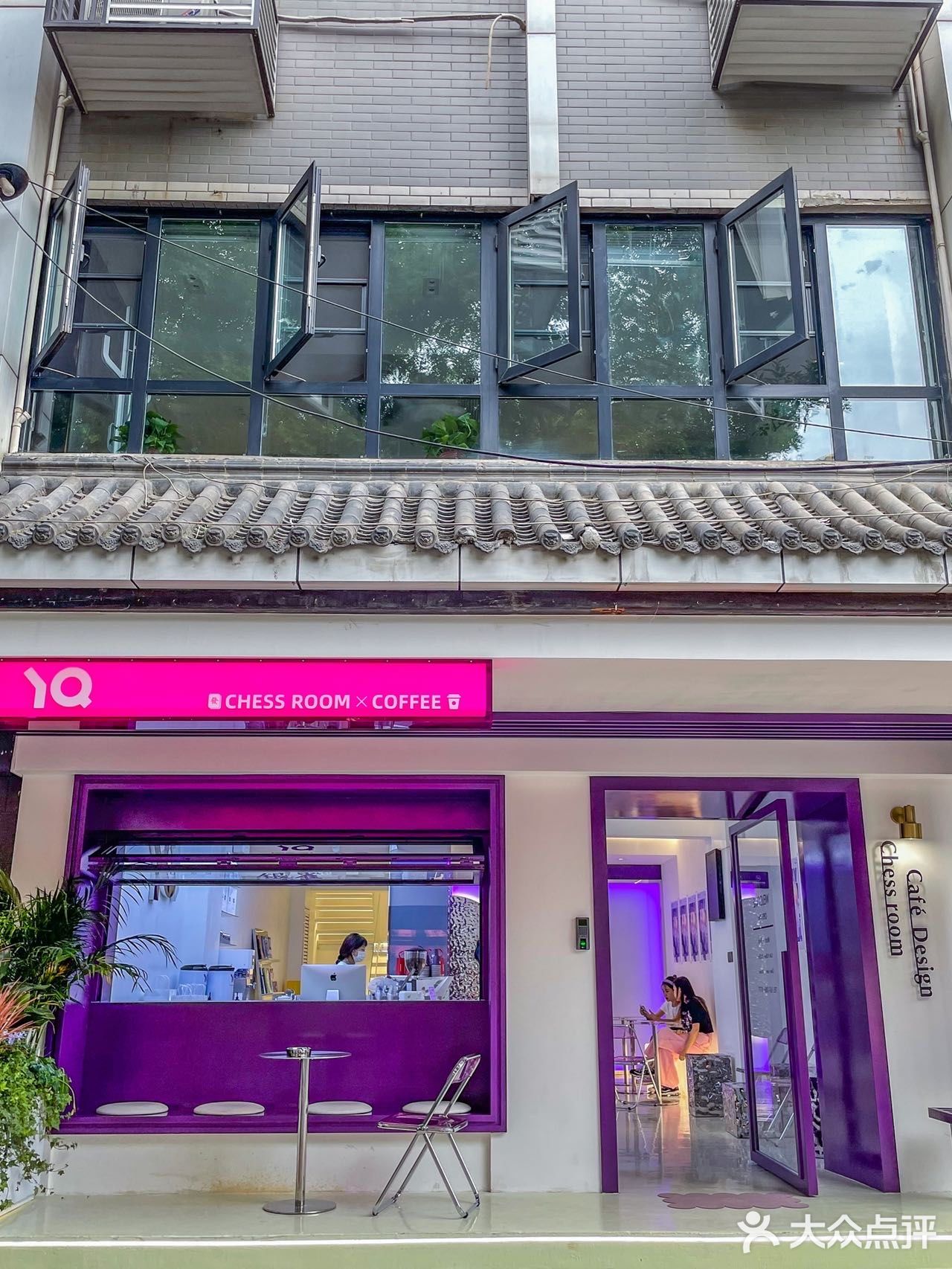 西安📍莫吉托冰美式真的好喝到我心上了❤️‍🩹