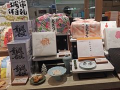 -阮大兴糕团(滨江宝龙店)