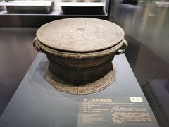 -贵州省博物馆(新馆)