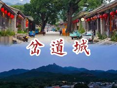 -居庸关长城
