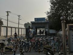 -成寿寺(地铁站)