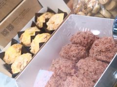 草莓酥松小贝-鲍师傅糕点(国金街店)